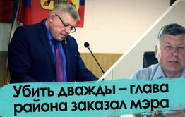 Как в 90-х: «Он мне мешает подмять рынок, поэтому давай убьем его»