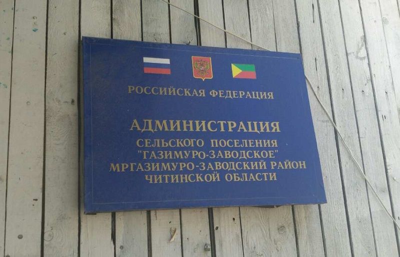 ​В Газ.-Заводе родные изнасилованной девушки во всем винят молодого человека