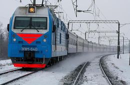 В Забайкалье начальник подразделения РЖД присвоил премию работника