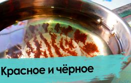 Живут на золоте, травятся водой. Забайкалье, Ксеньевский прииск.