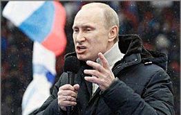 Путин подключится к борьбе с АУЕ