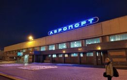 12 авиамаршрутов из Забайкалья стали субсидированными 