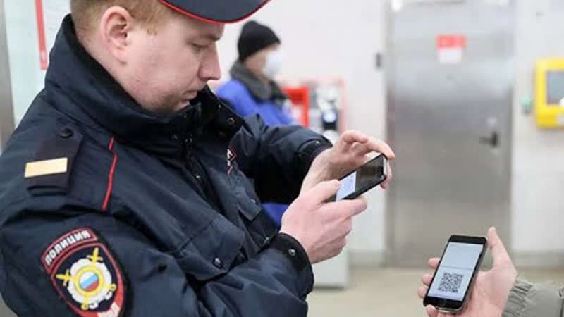 Забайкалье готовится к электронно-цифровым пропускам в связи с коронавирусом
