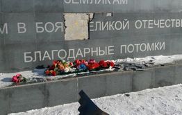 «Благодарные потомки» надругались над Мемориалом в Борзе?