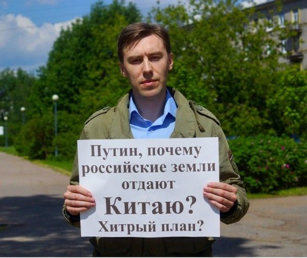 Шелопугинские земли могут отдать китайцам?