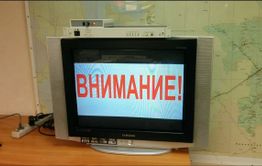 В Забайкалье проверят систему оповещения 