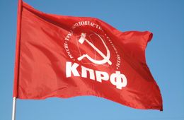 ​Суд снял с выборов ещё одного кандидата от КПРФ, осужденную за ложный донос и пьяную езду