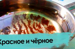 Живут на золоте, травятся водой. Забайкалье, Ксеньевский прииск.