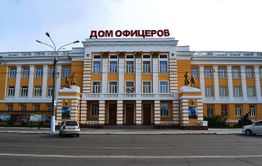 Матерящийся Дом офицеров