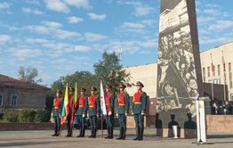 В Забайкалье стартовал Международный форум