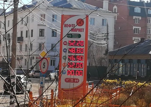 В Чите цены на бензин и дизтопливо продолжили свое падение