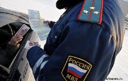 В Чите мошенница представлялась сотрудником ГИБДД и предлагала оформить водительские права