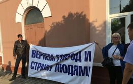 ​Оппозиционную активистку Савватееву суд снял с выборов