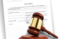 Хочу работать врачом, готов отправится на СВО. Не дает судимость