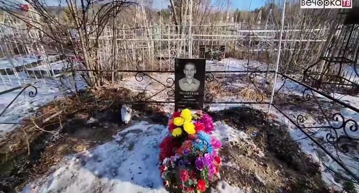 Могилу бойца ЧВК «Вагнер» в Чите сжёг 16-летний подросток
