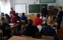Увести с кривой дорожки