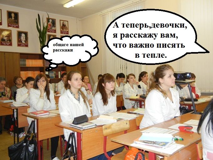 Туалеты и душ закрыли для студентов Балейского медколледжа