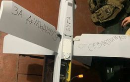 Сбор в помощь воинам продолжается