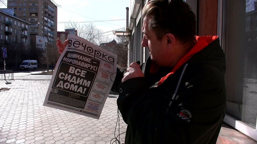 ​Не пронесло – в Забайкалье подтвержден первый коронавирус