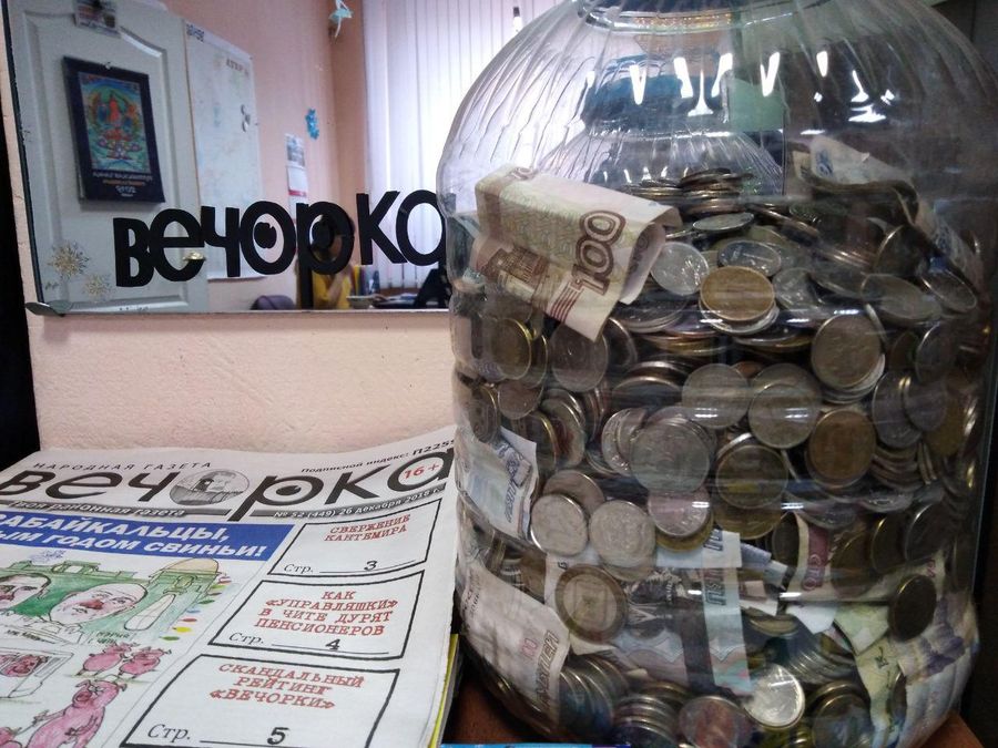 Хилокчанин похитил десятикилограммовую копилку (не в 