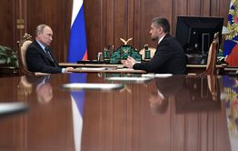 Александр Осипов: В Забайкалье будет привлечено 1,3 триллиона рублей инвестиции