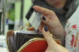 Читинка украла банковкую карту и потратила 100 тысяч рублей