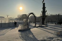 В Чите через три дня откроют ледовый городок