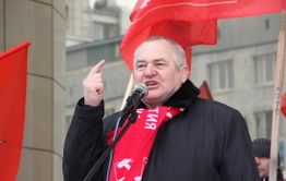 Слухи