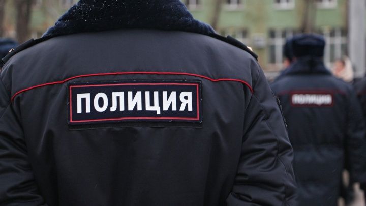 Помогите полиции