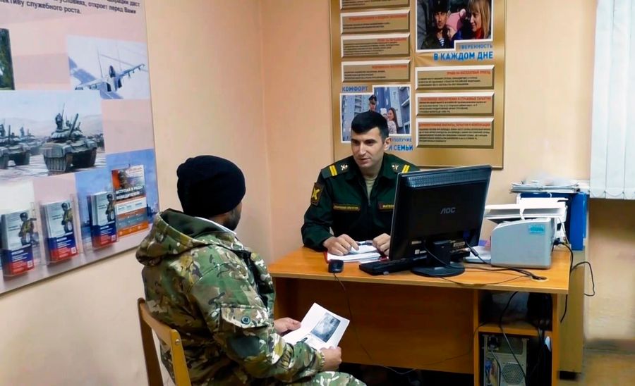 «Потому что Родина в опасности»