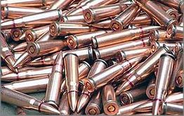 В Чите задержаны подозреваемые в торговле боеприпасами