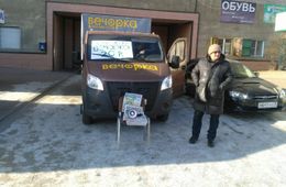Жители МЖК поблагодарили экипаж «Вечорка-Экспедиция» за доставку газеты