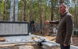 Братские могилы реставрируют в Чите под личным контролем Сапожникова