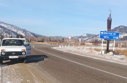 ​Жители Хилокского района возмущены качеством связи