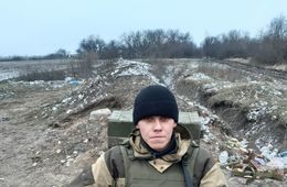 «Погиб мой золотой мальчик»…
