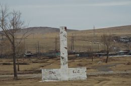 ​Клуб сгорел на ст. Мирная