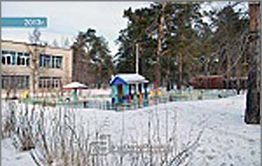 В Забайкалье отменены налоговые льготы для дошкольных учреждений и обществ инвалидов