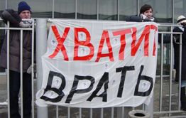 Депутат обвинил районную власть в попытке скрыть ДТП с пострадавшими детьми