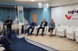В Чите стартовала «Ночь выборов – 2023»