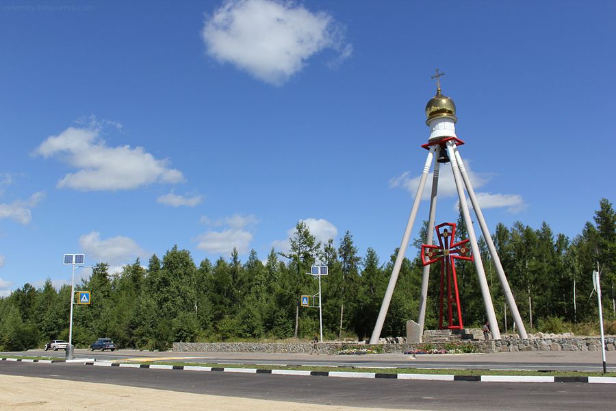 Шесть озер
