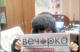 Девятилетний читатель «Вечорки» пришёл в редакцию с мамой