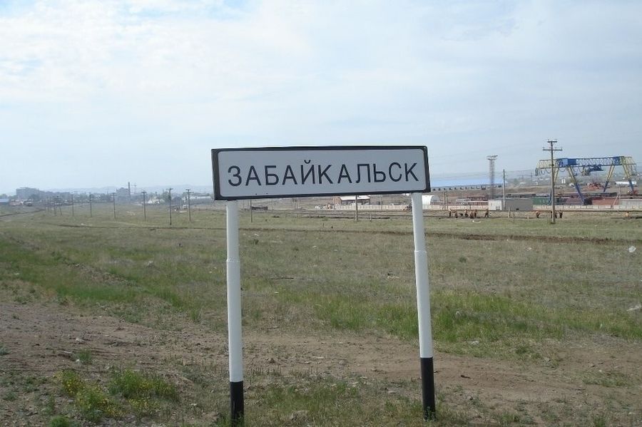 Мужчина из-за ссоры с посетителями ресторана в Забайкальске сообщил о его минировании