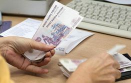 В Забайкалье безработным родителям выплатят пособие на детей от 3 до 7 лет