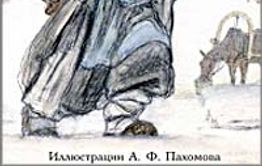 Маккавеевские застенки: Детишек погонят в морозы пешком в школу