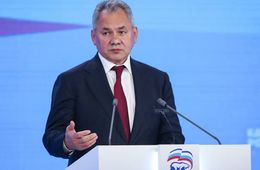 Шойгу предложил организовать «сибирскую ипотеку» 