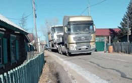 Страшно жить на Красной