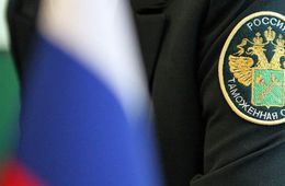 Конфискованную украинскую военную форму передадут российским бойцам на СВО