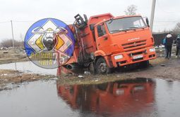 Не зная броду, полез в воду. Район Аэропорта,...