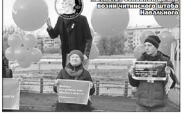 «Ваши деньги — это и есть наша идея» Бизнес под ширмой политической борьбы