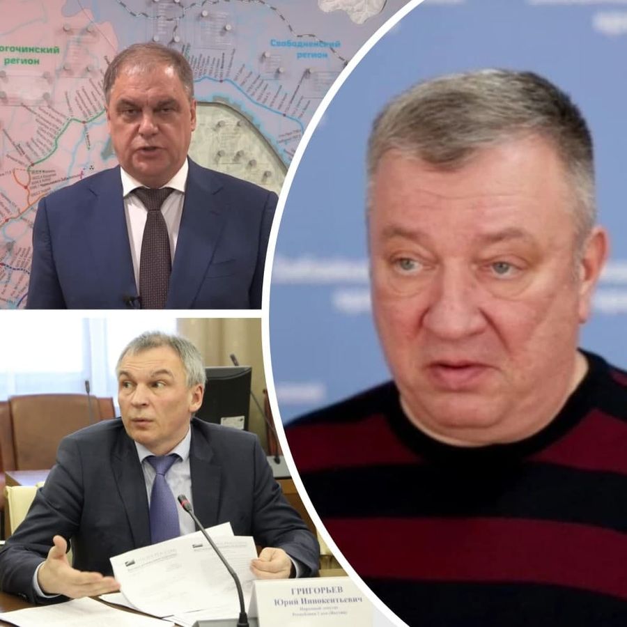 Депутаты Госдумы от Забайкалья попали под санкции ЕС из-за признания ДНР и ЛНР